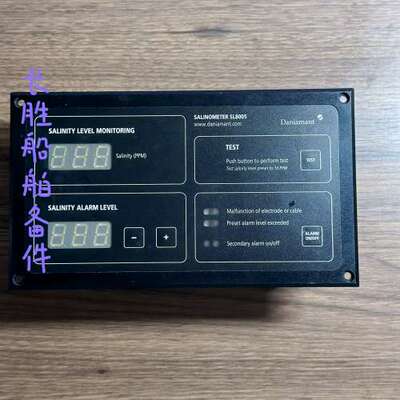 售前咨询Salinometer SL8005，盐度计 Salinometer SL8006，适配
