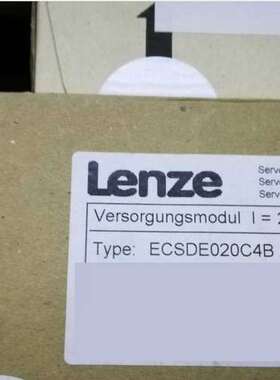 售前咨询伦茨变频器ECSDE020C4B
