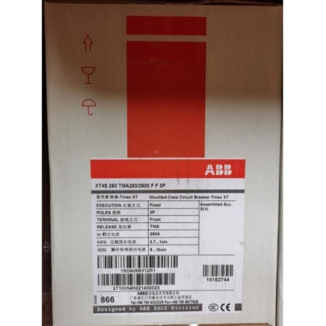 TMA250议价2500塑壳3P】FF原装XT4S250ABB-断路器【