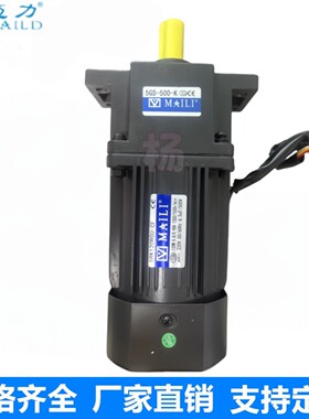 售前询价迈力5RK120RGU-CF5GS36K5RK120GU-CFM调速220V120W变速