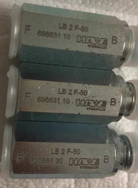 询价哈威安全阀LB2F-50/ LB4G-125/LB1G-25/LB3F-63/LB4G-80/LB4G