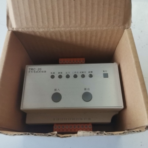 议价TRC-20手车电机控制器TRC-20-B2-CEE尾货库存