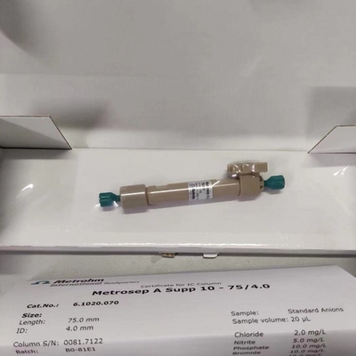询价瑞士万通 阴离子分析柱 A Supp 10 - 75 6.1020.070 现货