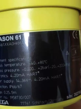 询价VEGASON61 VEGA液位雷达感测器 SN61.XXAGHKMA 全新现货议价