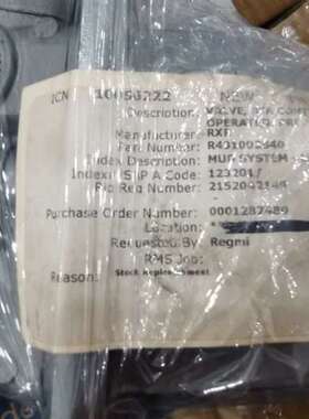 售前咨询R431002840 HC-2-FX 手动阀操纵杆 R431002840 HC-2-FX.