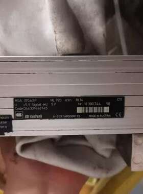 售前咨询MSA光栅尺MSA370.63P ML 920 mm