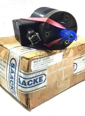 售前咨询SAACKE KENDRION LHS0900015 ESV12 电磁阀线圈