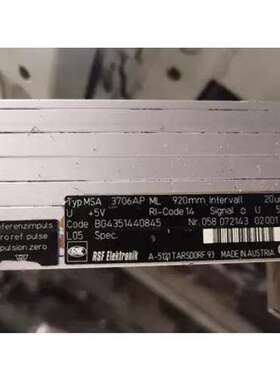 售前咨询奥地利MSA光栅尺3706AP ML920mm