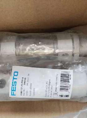 售前咨询费斯托磁性开关 543869