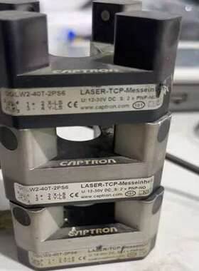 售前咨询Captron凯本隆激光感测器OGLW2-40T-2PS6