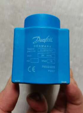 售前咨询丹佛斯 018F6757 电磁线圈    DC24V