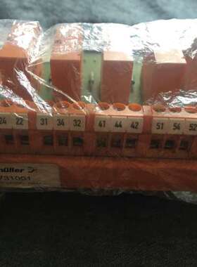 售前咨询Weidmuller 8050731001 RSM 16R 24VDC KONGSBER Weidmul