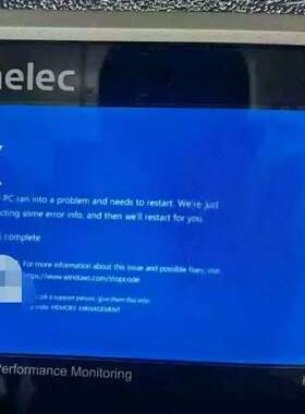 售前咨询Danelec KDU-220 主机轴功率装置