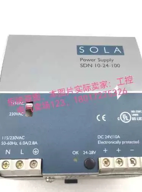 询价SOLA电源SDN10-24-100 实物拍摄 外观完好，成