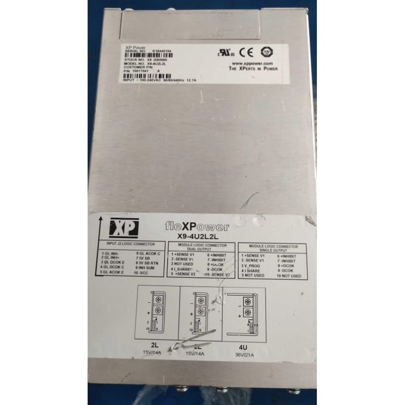 议价议价模块电源 fle模块ower X9-4U2L2L XM9-4Q4Q 质保半年