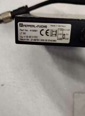 售前咨询PEPPERL+FUCHS光电开关 LT50 型号41939