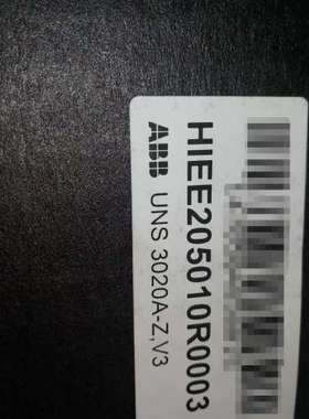 售前咨询HIEE205010R0003 UNS3020 接地控制模块 HIEE205810R0003