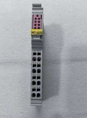 售前咨询R911171973-GA1    成色漂亮  实物