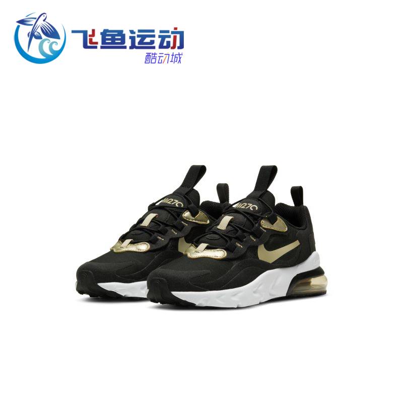 耐克nikemax小童透气跑步鞋
