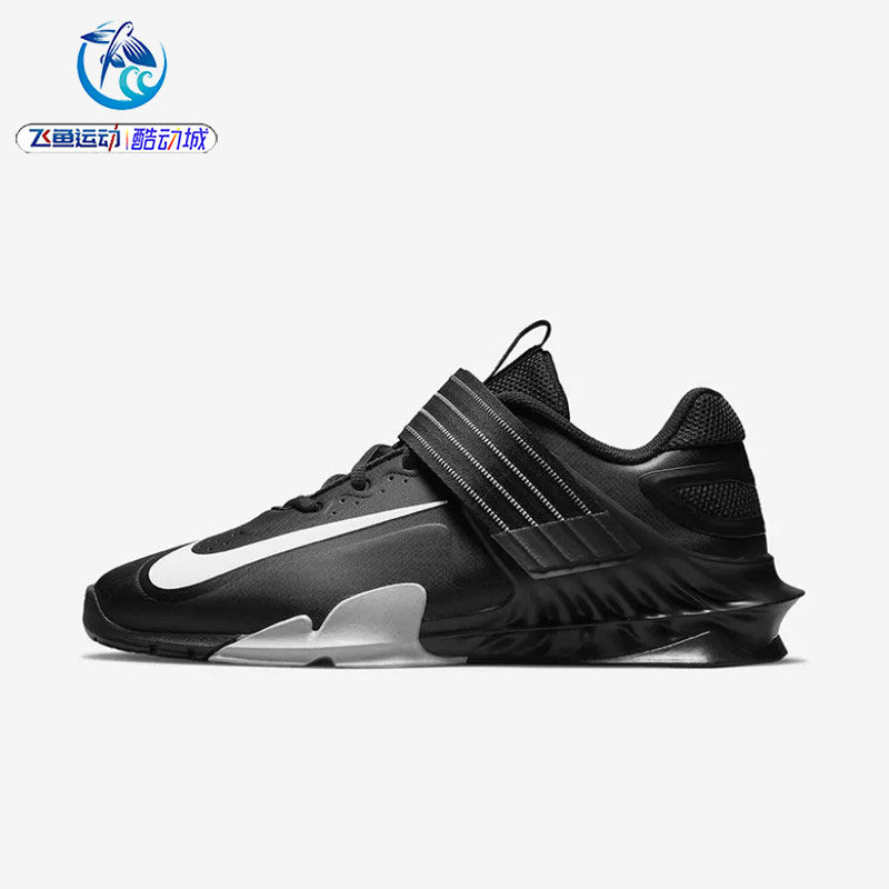 耐克Nike男子魔术贴运动训练鞋