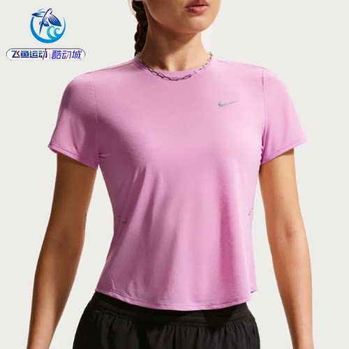 耐克Nike女子夏季休闲短袖T恤
