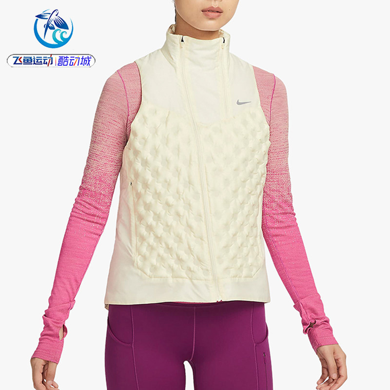 耐克Nike女子反光轻薄马甲背心