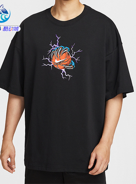 耐克Nike 男子夏季休闲宽松圆领运动舒适透气短袖T恤IH9269-010