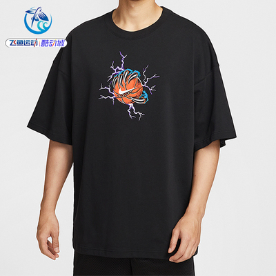 耐克Nike男子夏季休闲短袖T恤