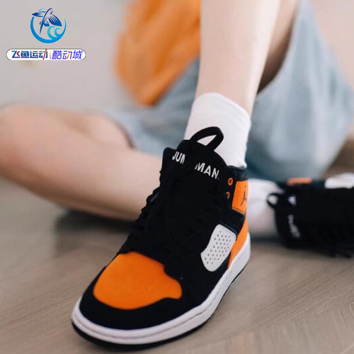 耐克Nike女子大童板鞋