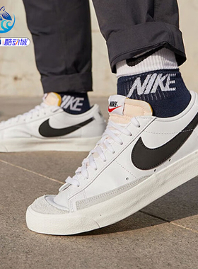 耐克Nike 男子黑白低帮轻便百搭运动休闲板鞋DA6364-110-112-113