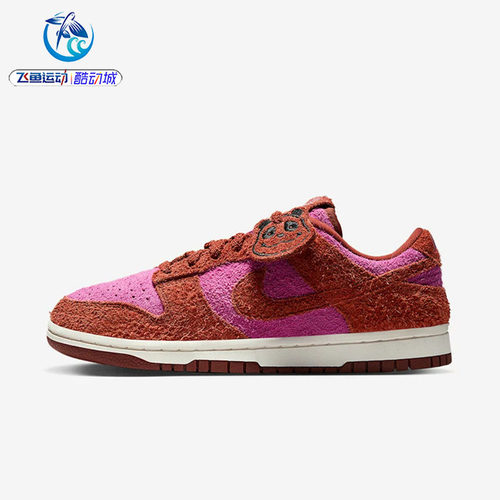 耐克Nike女子运动休闲复古板鞋