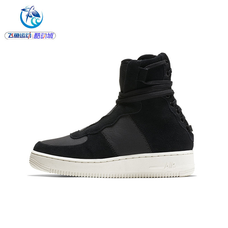Nike/耐克高帮休闲板鞋