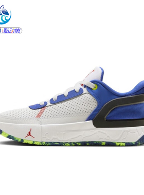 耐克Nike JORDAN DAY1 E.O(GS)大童篮球鞋FQ1306-100-800-101-003