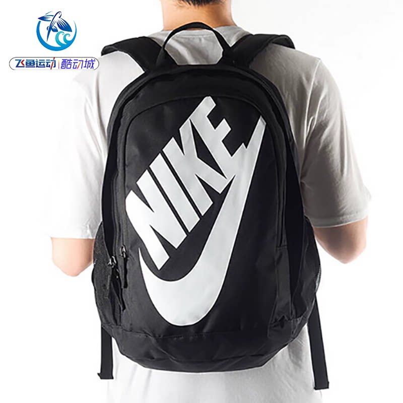 耐克Nike运动包电脑包