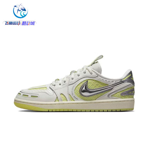 耐克Nike女子运动休闲板鞋