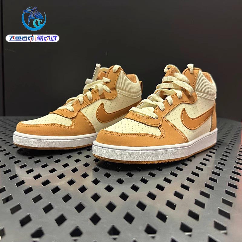 耐克Nike女子大童板鞋