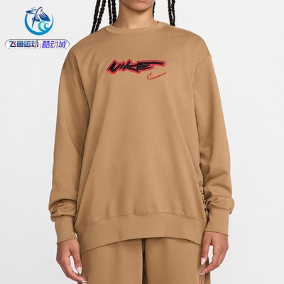 耐克Nike女子圆领套头衫卫衣