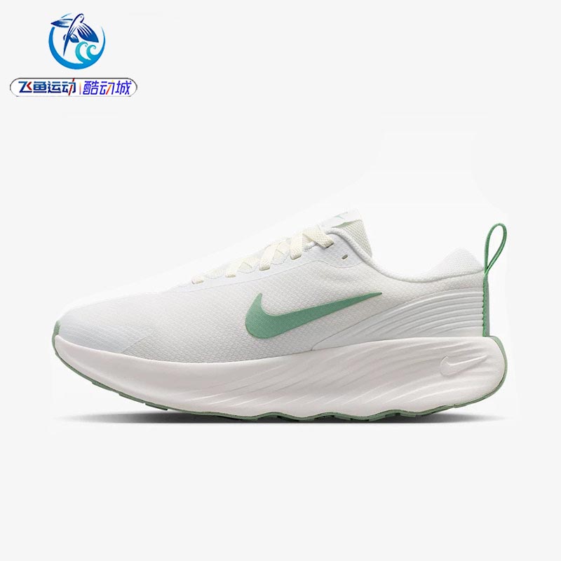 耐克Nike女士网面耐磨跑步鞋