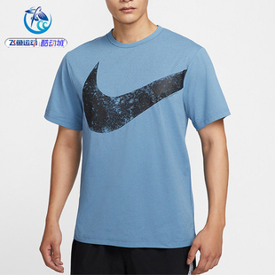 耐克Nike Hyverse Dri-FIT男子夏季运动篮球短袖T恤FZ1065-429