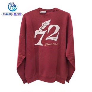 套头卫衣IR0106 毛圈宽松运动休闲长袖 613 男子圆领法式 耐克Nike