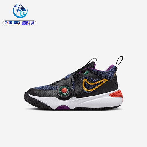 耐克Nike儿童运动透气轻便休闲鞋