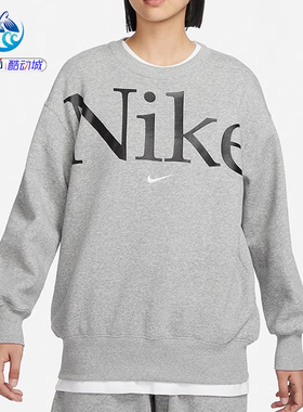 耐克Nike 女子字母印花加绒保暖休闲套头卫衣FN3655-019-063-104