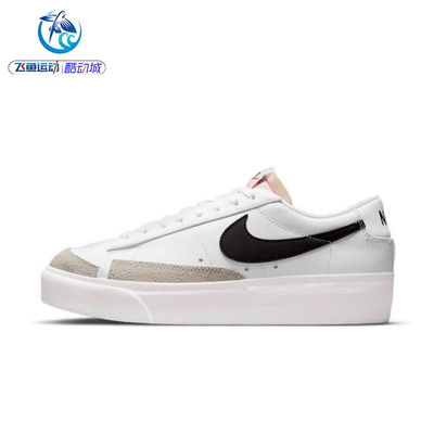 板鞋耐克Nike厚底女子