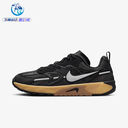 耐克Nike JAM 男女分层回弹街舞运动鞋复古老爹鞋休闲鞋 FN0314