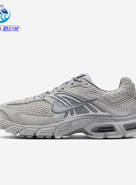 耐克Nike AIR MAX MOTO 2K 男子厚底老爹鞋跑步鞋 IO9279 IQ4924