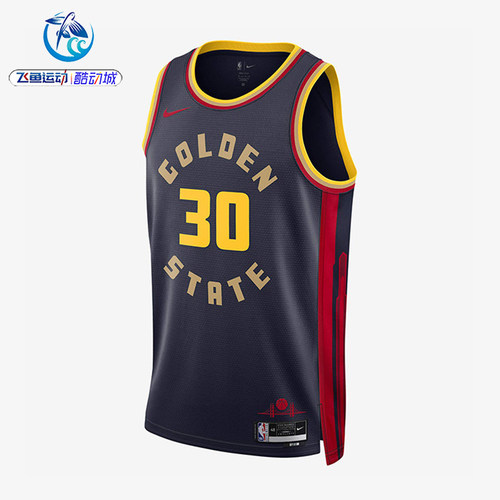 耐克Nike男子运动球衣无袖背心