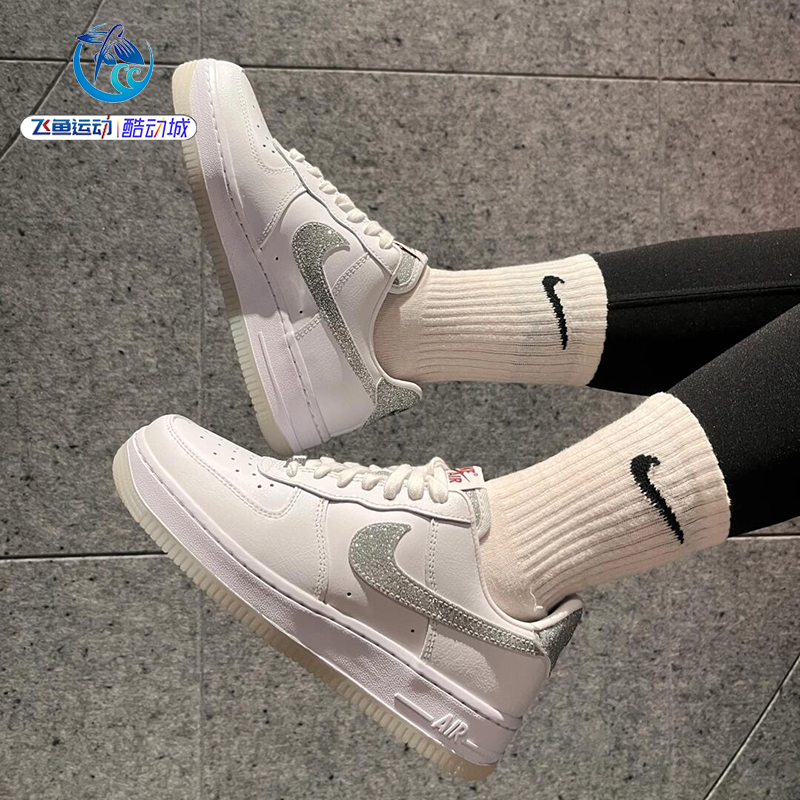 耐克Nike空军一号女板鞋
