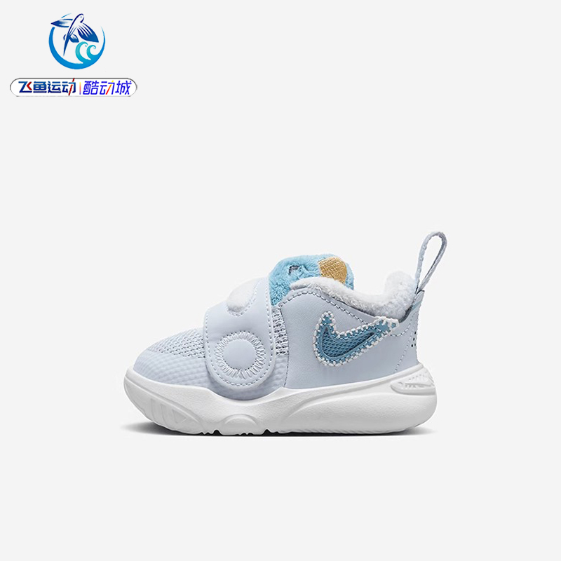 耐克Nike婴童魔术贴休闲鞋