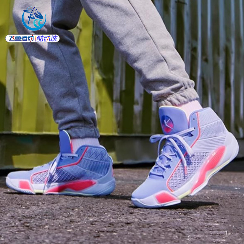 耐克Nike Air Jordan 38 AJ38男子实战运动篮球鞋DZ3355-100-500