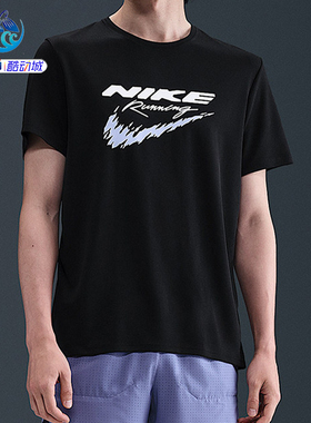 耐克NikeDri-FIT男子运动休闲夏季圆领训练短袖T恤HV2136-010-084